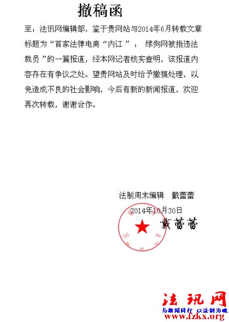 æœ��æ‹™åŠ��çš„��a��å-å†��å����æ3•åˆ¶å����æœ«ç¼�C��¾����ƒ��å��æœ¬ç½��åˆ å¸�C