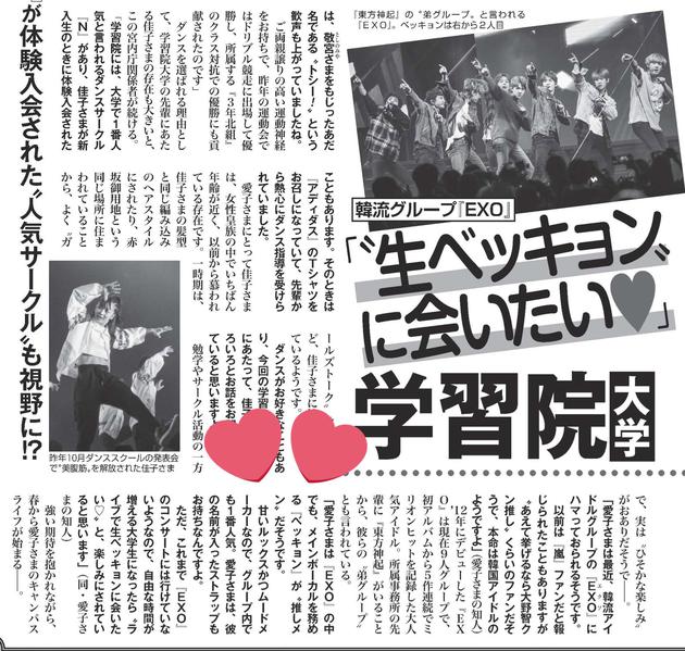 ����ԭ��