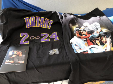 �Ʊ�׷������Ѽ���Ʒ������