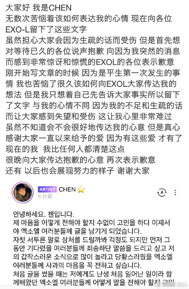 ���Ӵ���