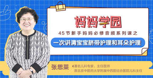 һ�ν��屦����������Ͷ��令��