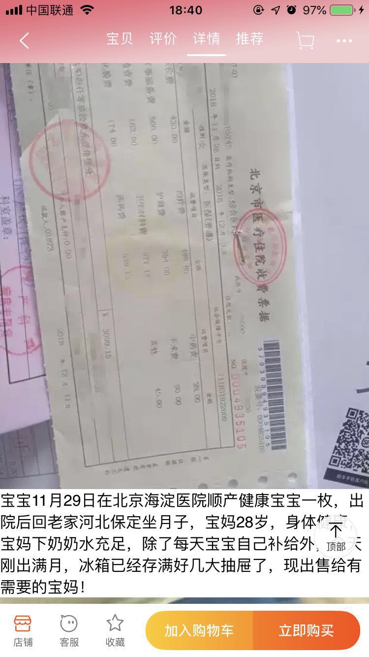 ���ֹ���ĸ��ǧ��Ҫ�������ȣ�