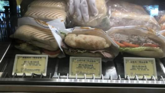 ������80��85Ԫ����