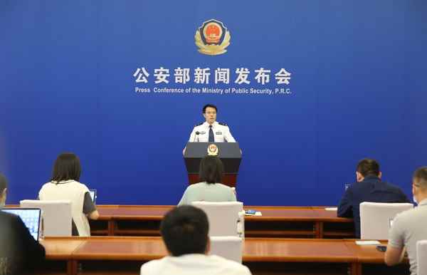 ���������ŷ����������ͼح��������վ