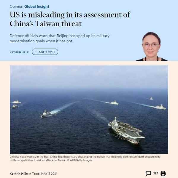 Ӣ��������ʱ�������ر���