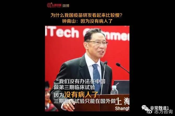 ����鿴ԭʼͼƬ